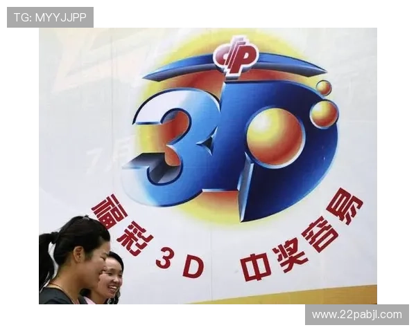 揭秘澳门角子机:中奖概率与技巧分析 揭秘澳门角子机:中奖概率与技巧分析