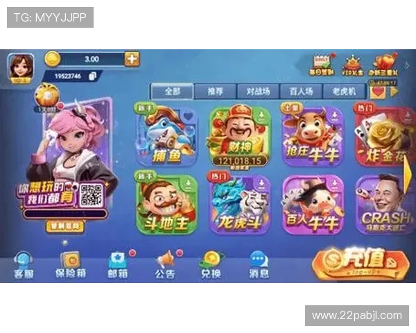 如何选择适合自己的棋牌游戏进行娱乐